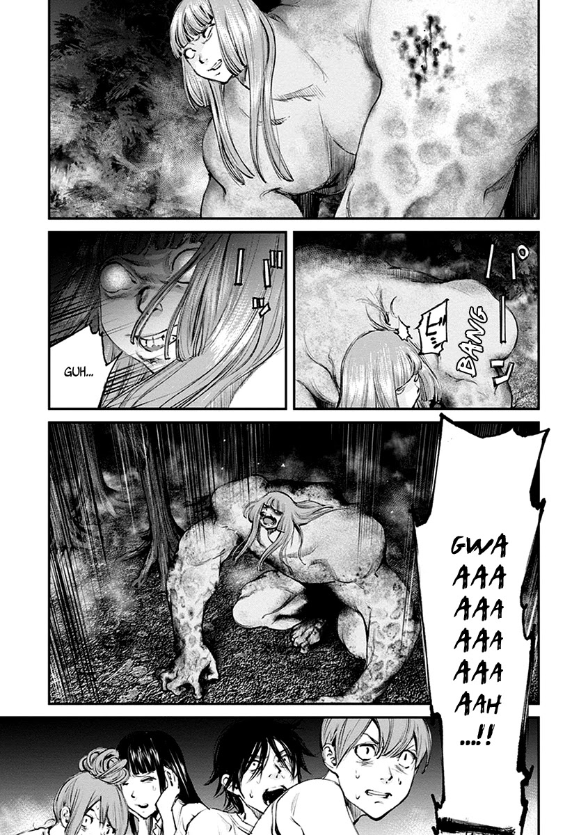 Hotarubi no Tomoru Koro ni Chapter 15 page 7 - Chapter 15: Refuge