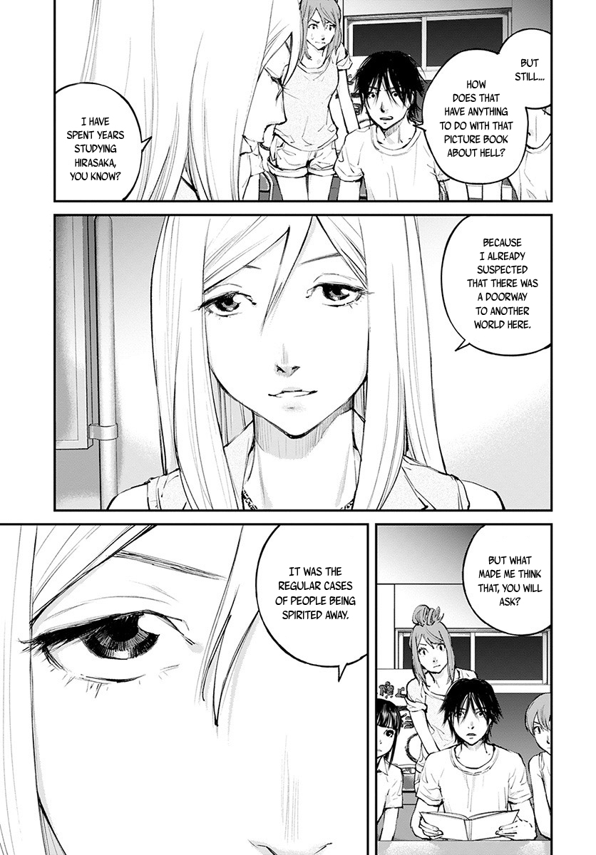 Hotarubi no Tomoru Koro ni Chapter 16 page 10 - Chapter 16: Yohei
