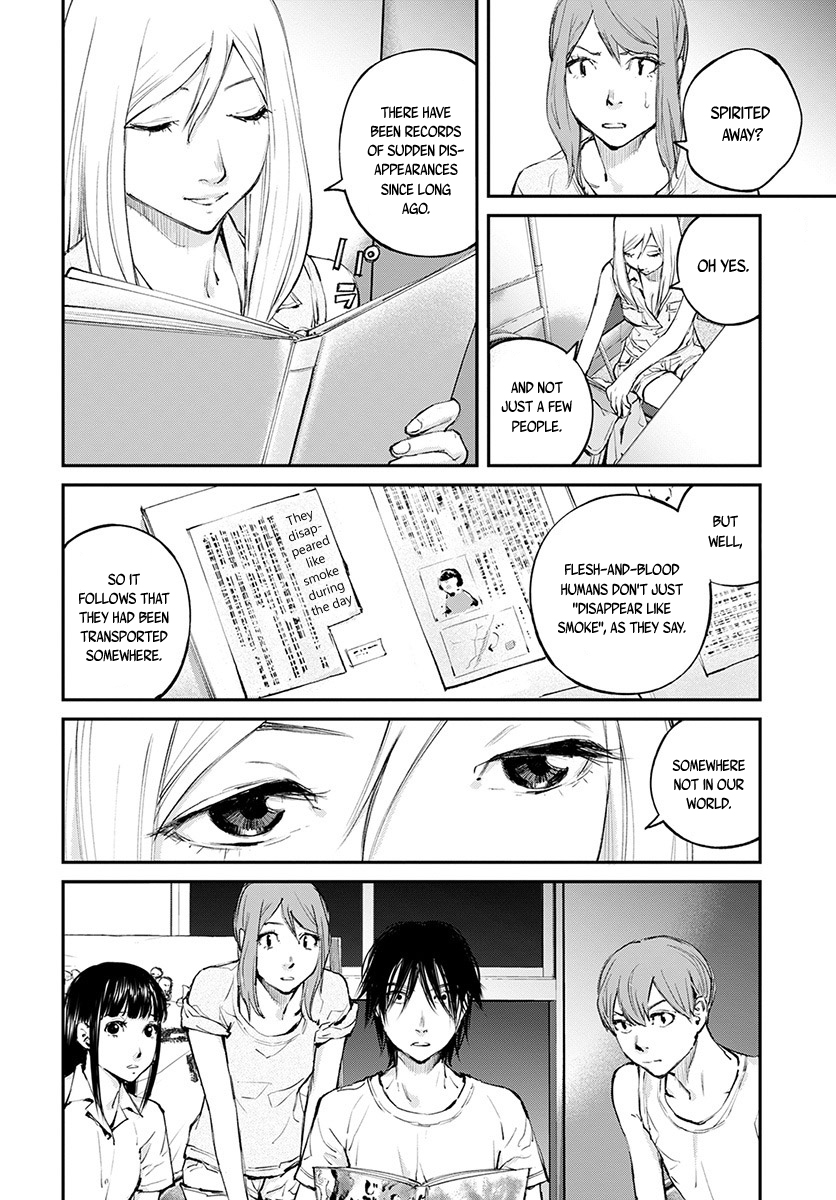 Hotarubi no Tomoru Koro ni Chapter 16 page 11 - Chapter 16: Yohei