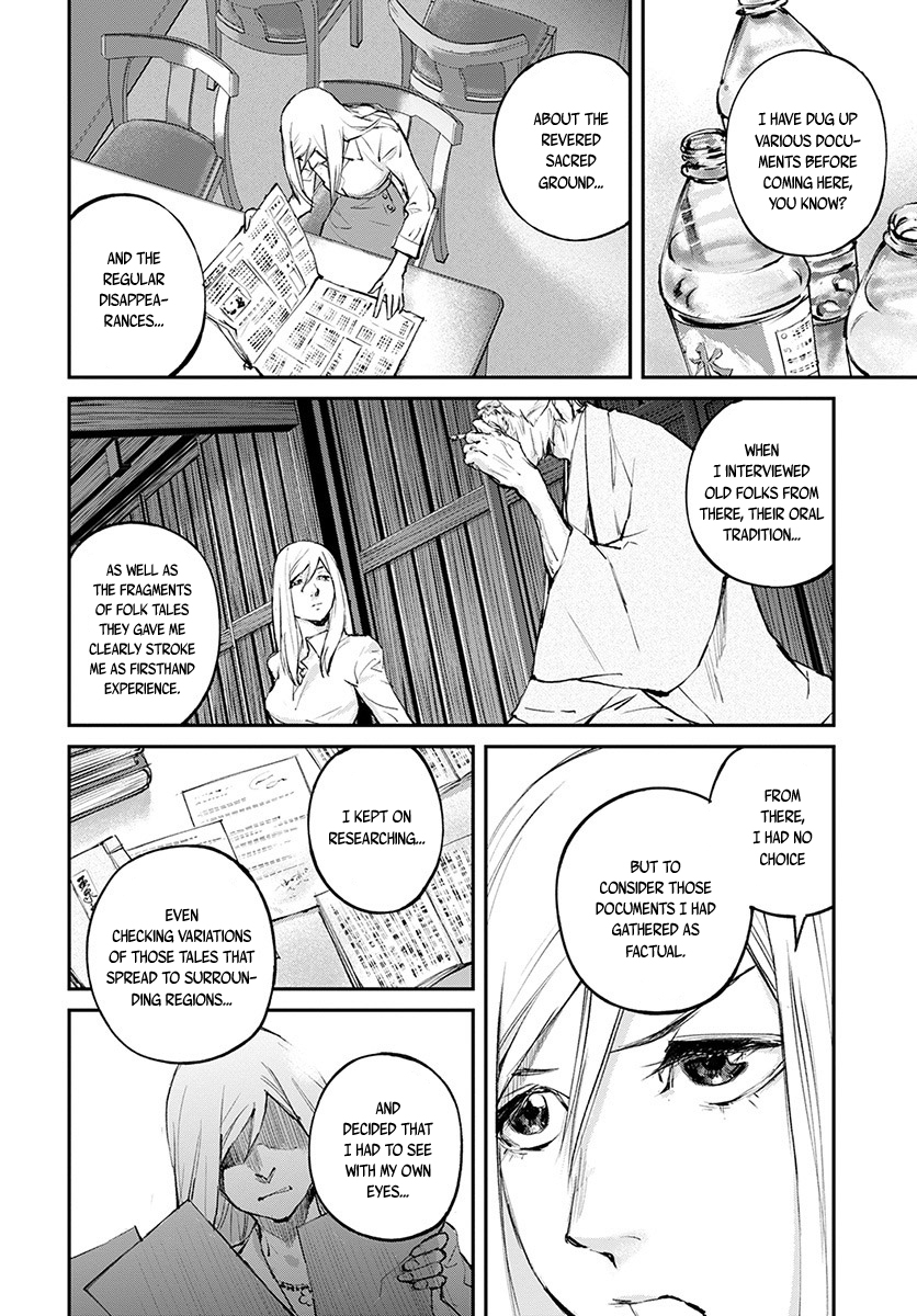 Hotarubi no Tomoru Koro ni Chapter 16 page 13 - Chapter 16: Yohei