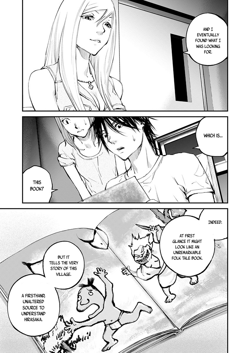 Hotarubi no Tomoru Koro ni Chapter 16 page 14 - Chapter 16: Yohei