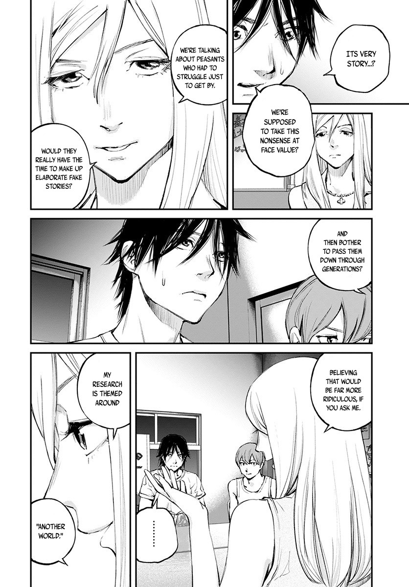 Hotarubi no Tomoru Koro ni Chapter 16 page 15 - Chapter 16: Yohei