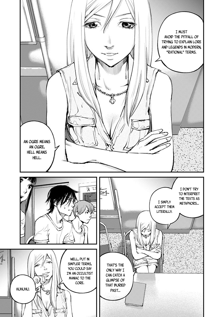 Hotarubi no Tomoru Koro ni Chapter 16 page 16 - Chapter 16: Yohei