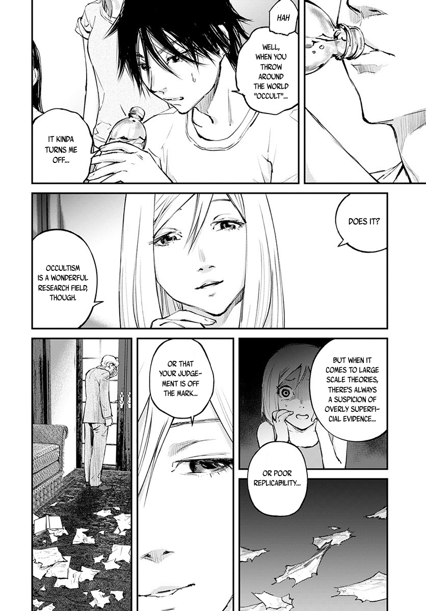 Hotarubi no Tomoru Koro ni Chapter 16 page 17 - Chapter 16: Yohei