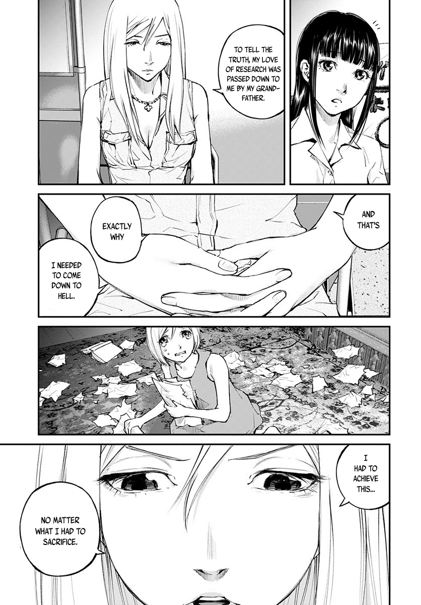 Hotarubi no Tomoru Koro ni Chapter 16 page 18 - Chapter 16: Yohei