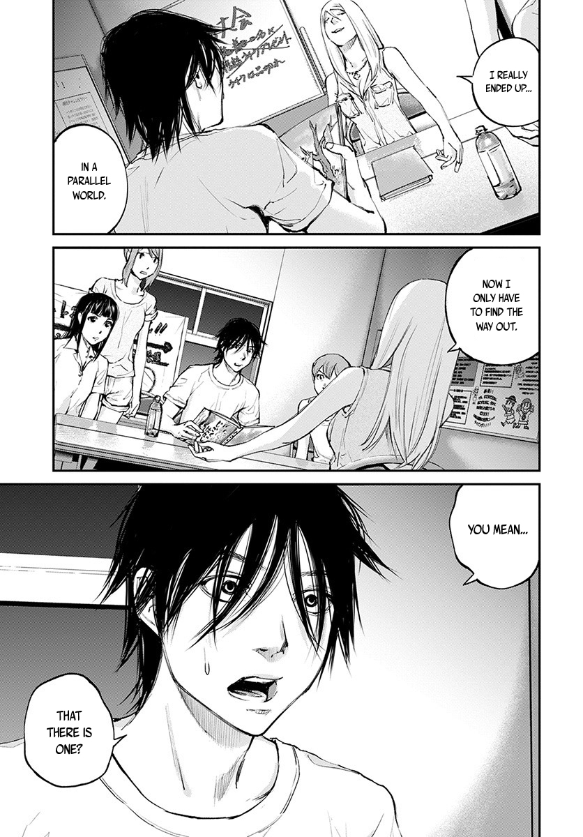 Hotarubi no Tomoru Koro ni Chapter 16 page 20 - Chapter 16: Yohei
