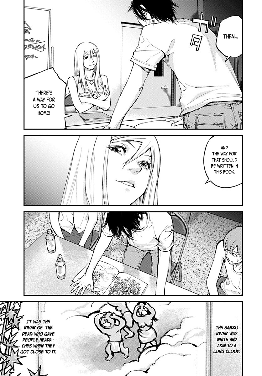 Hotarubi no Tomoru Koro ni Chapter 16 page 22 - Chapter 16: Yohei