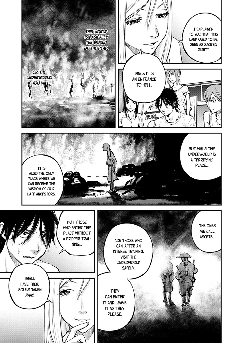 Hotarubi no Tomoru Koro ni Chapter 16 page 26 - Chapter 16: Yohei