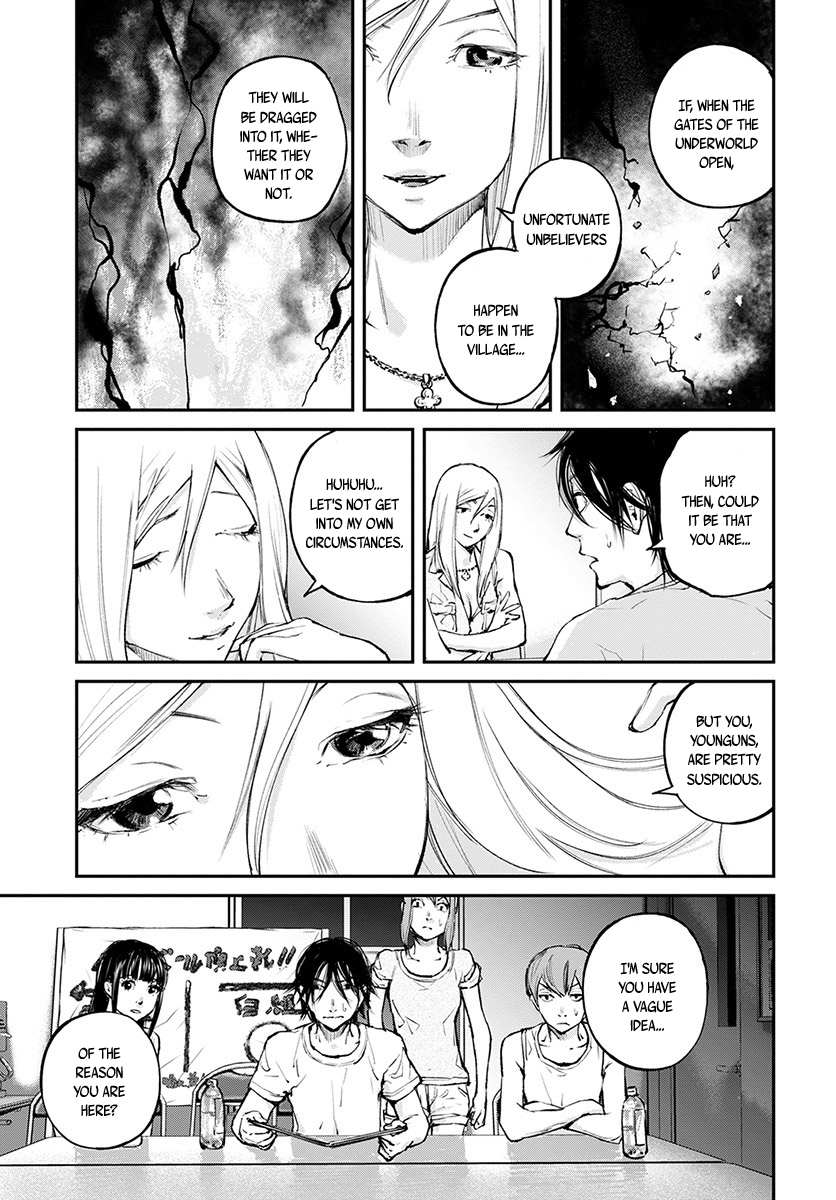 Hotarubi no Tomoru Koro ni Chapter 16 page 28 - Chapter 16: Yohei