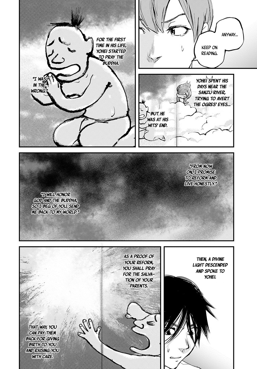 Hotarubi no Tomoru Koro ni Chapter 16 page 29 - Chapter 16: Yohei