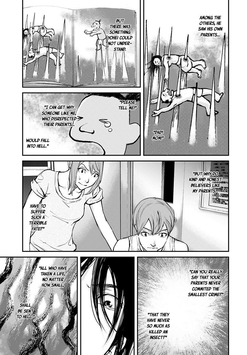 Hotarubi no Tomoru Koro ni Chapter 16 page 32 - Chapter 16: Yohei