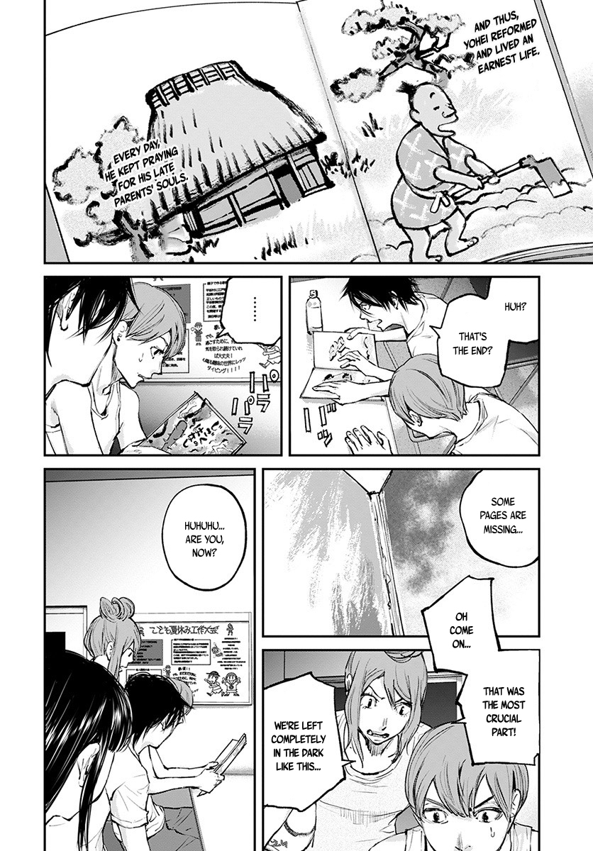 Hotarubi no Tomoru Koro ni Chapter 16 page 35 - Chapter 16: Yohei