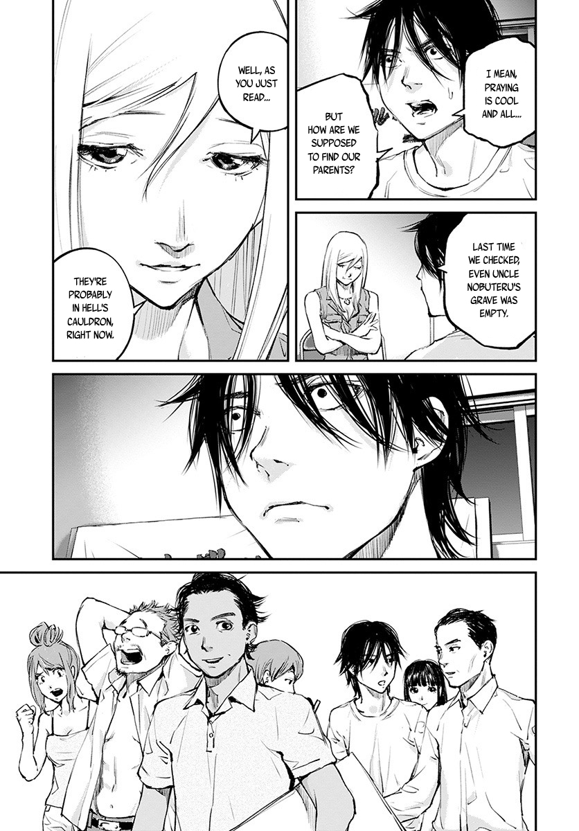 Hotarubi no Tomoru Koro ni Chapter 16 page 36 - Chapter 16: Yohei