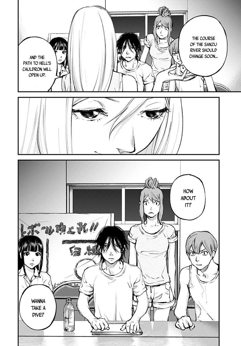 Hotarubi no Tomoru Koro ni Chapter 16 page 37 - Chapter 16: Yohei
