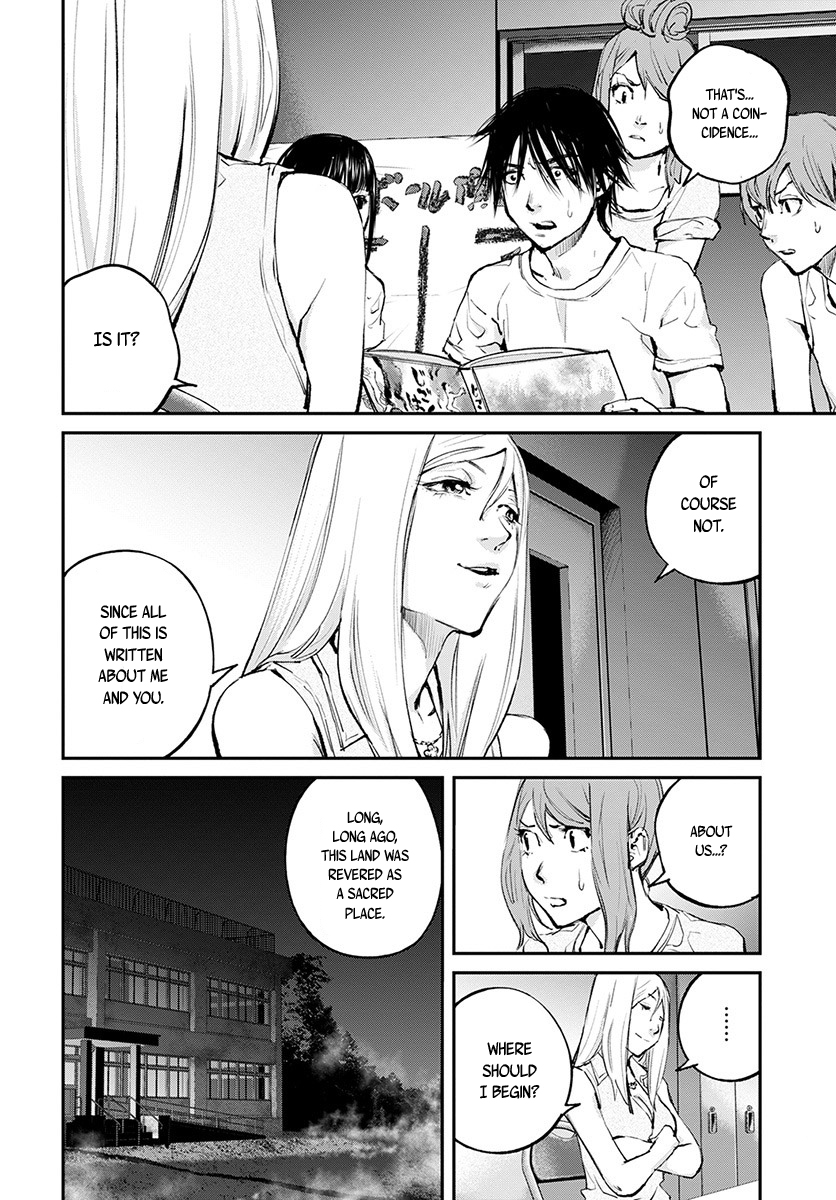 Hotarubi no Tomoru Koro ni Chapter 16 page 7 - Chapter 16: Yohei