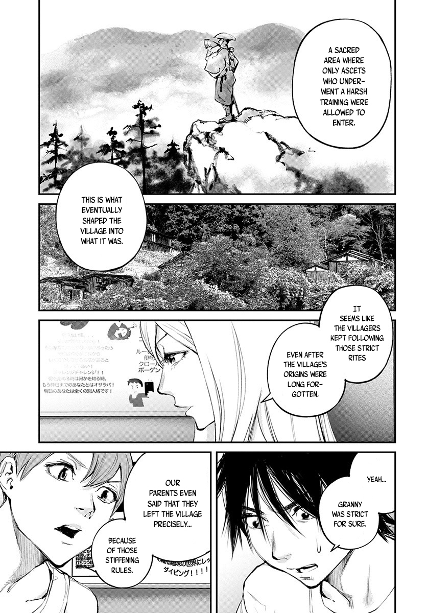Hotarubi no Tomoru Koro ni Chapter 16 page 8 - Chapter 16: Yohei