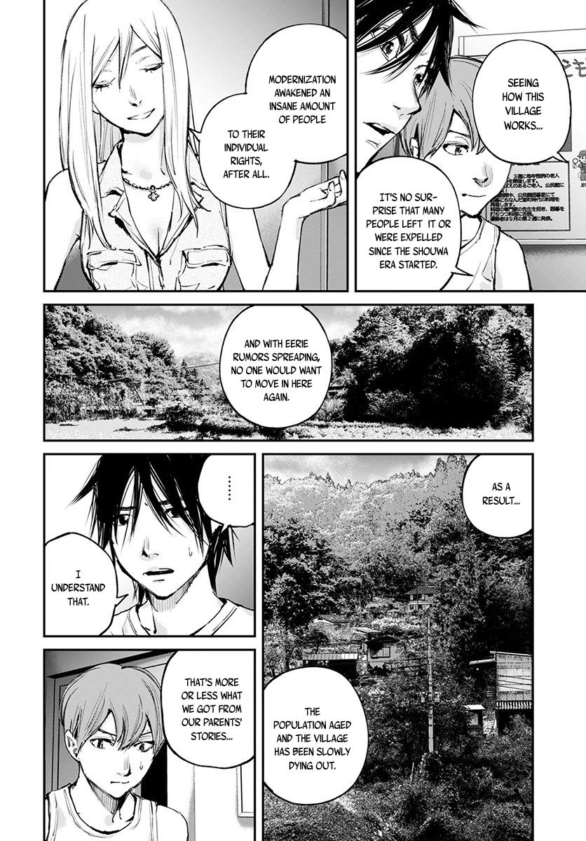 Hotarubi no Tomoru Koro ni Chapter 16 page 9 - Chapter 16: Yohei