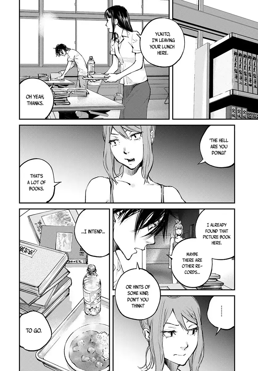 Hotarubi no Tomoru Koro ni Chapter 17 page 13 - Chapter 17: Decision