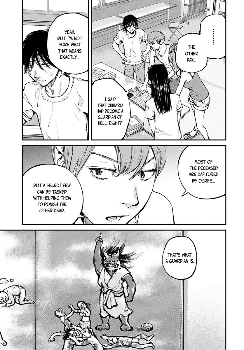 Hotarubi no Tomoru Koro ni Chapter 17 page 18 - Chapter 17: Decision