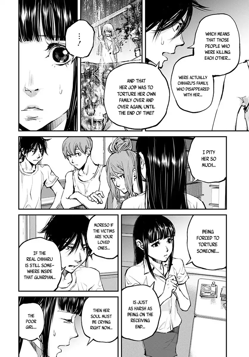 Hotarubi no Tomoru Koro ni Chapter 17 page 19 - Chapter 17: Decision