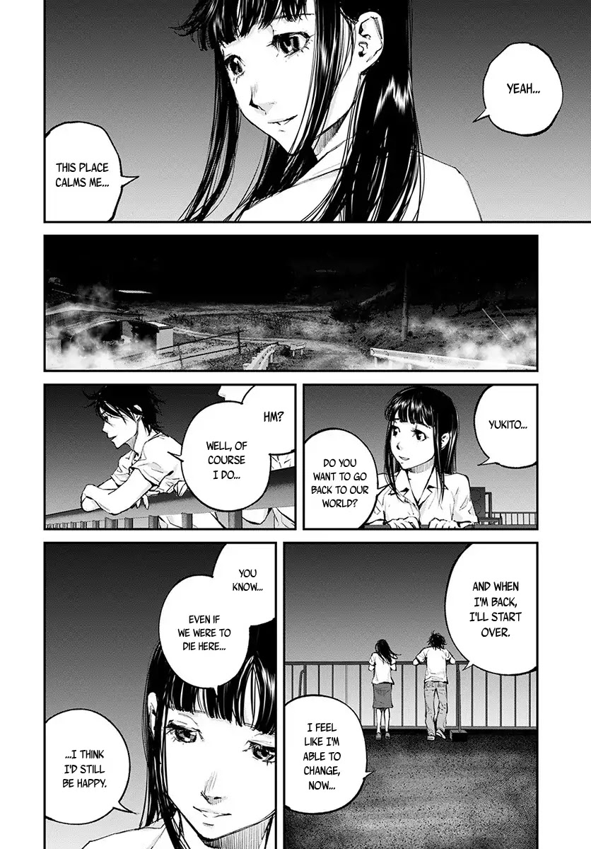 Hotarubi no Tomoru Koro ni Chapter 17 page 21 - Chapter 17: Decision