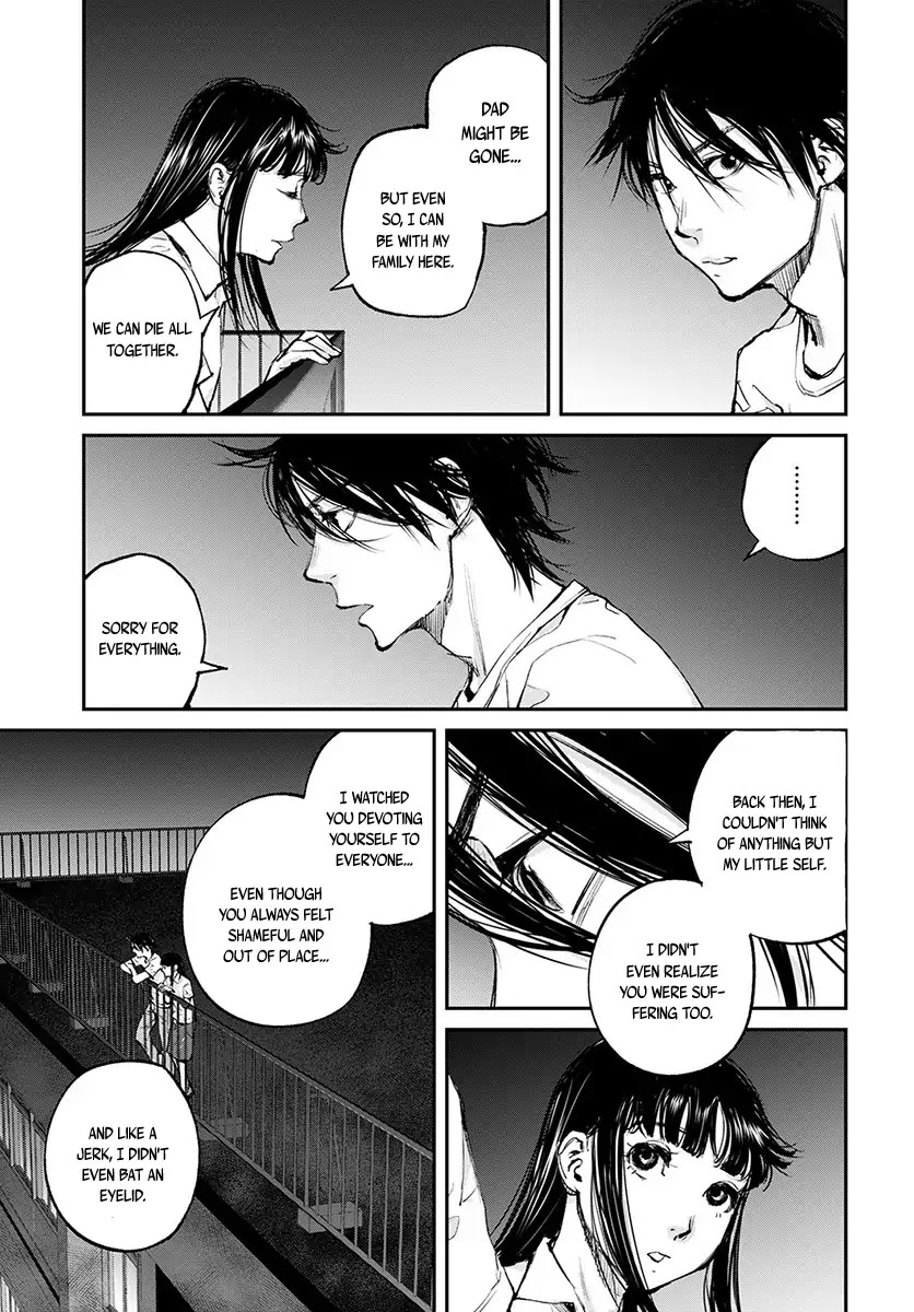 Hotarubi no Tomoru Koro ni Chapter 17 page 22 - Chapter 17: Decision
