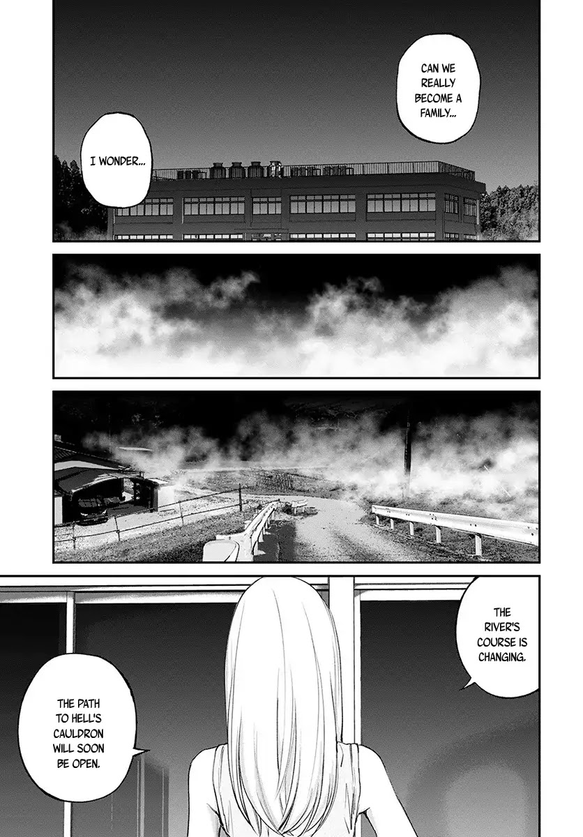 Hotarubi no Tomoru Koro ni Chapter 17 page 24 - Chapter 17: Decision