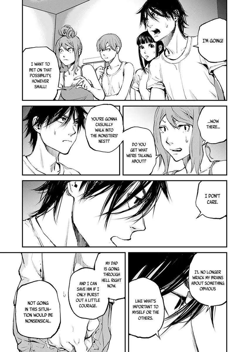Hotarubi no Tomoru Koro ni Chapter 17 page 26 - Chapter 17: Decision