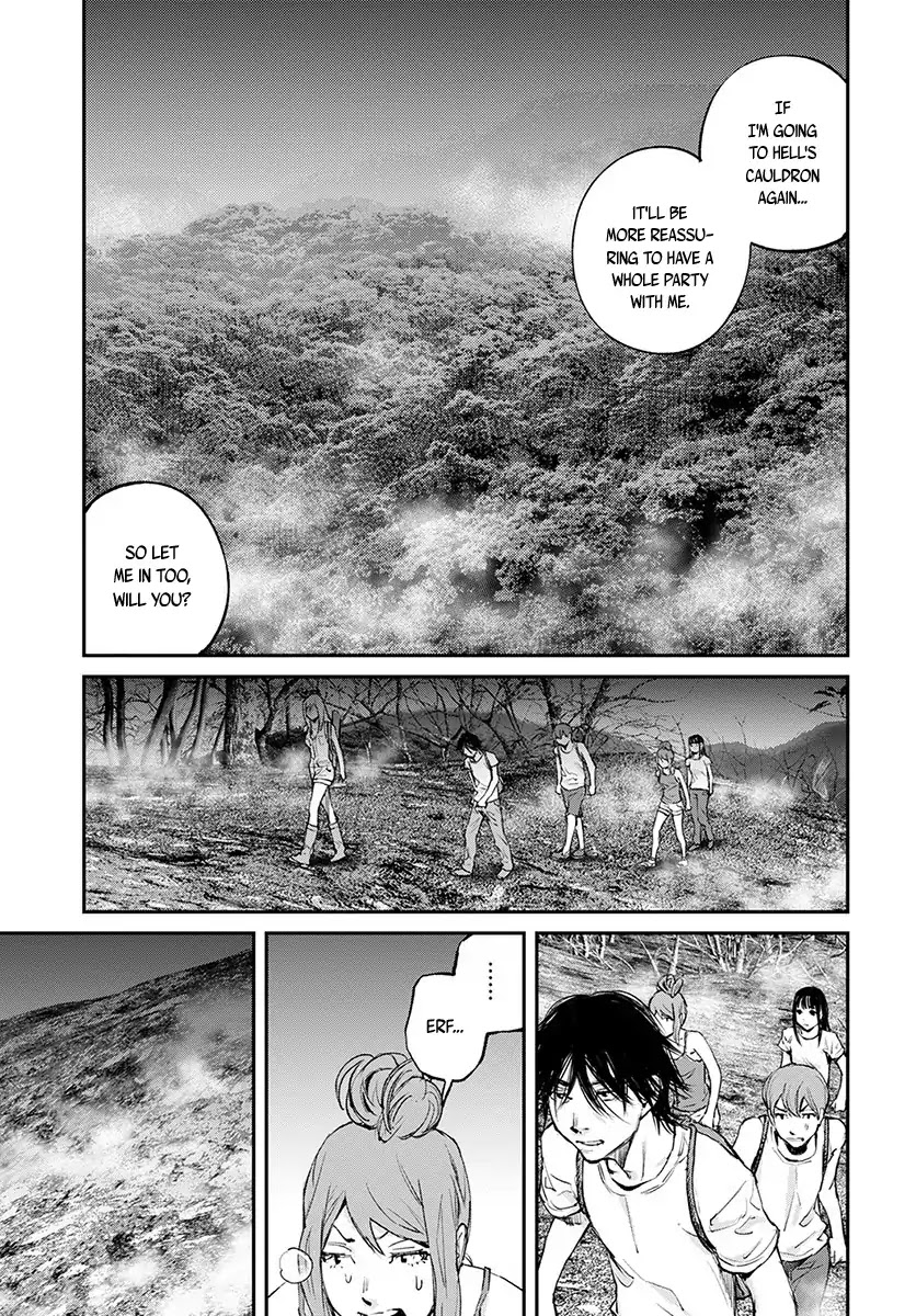 Hotarubi no Tomoru Koro ni Chapter 17 page 30 - Chapter 17: Decision
