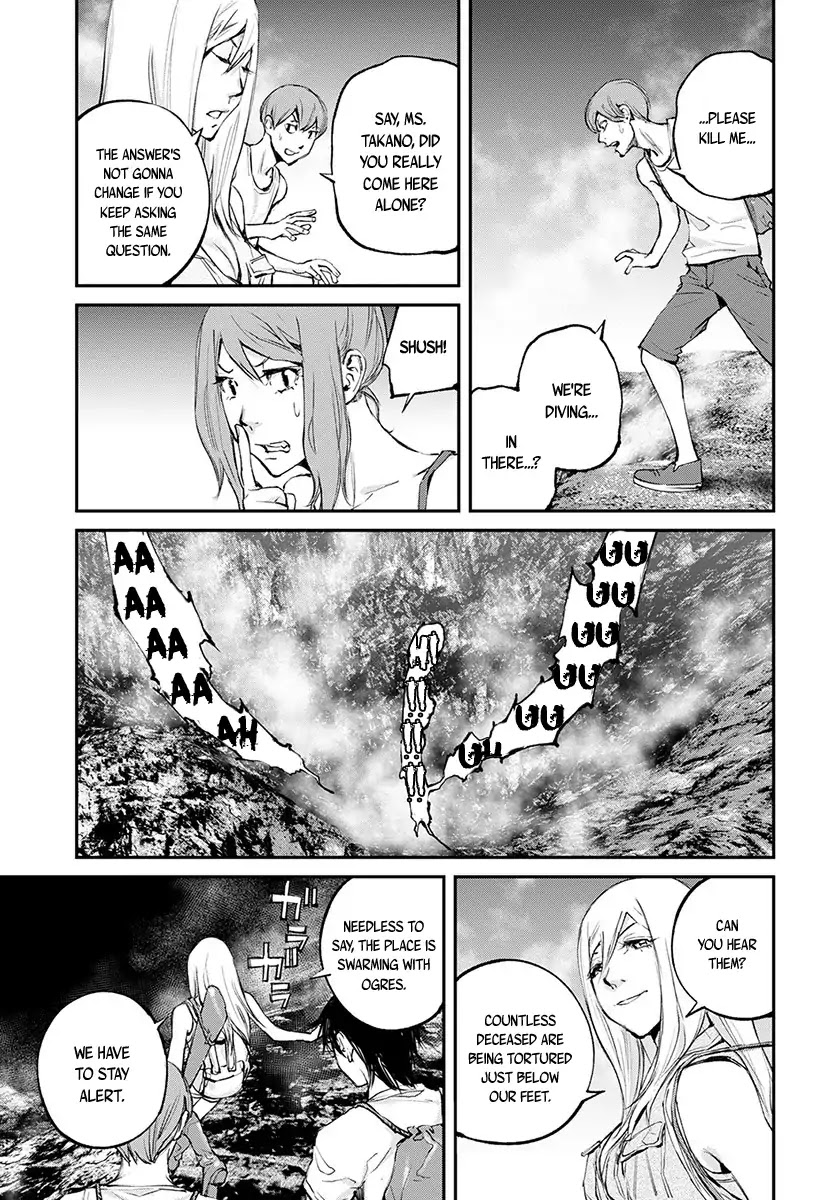 Hotarubi no Tomoru Koro ni Chapter 17 page 32 - Chapter 17: Decision