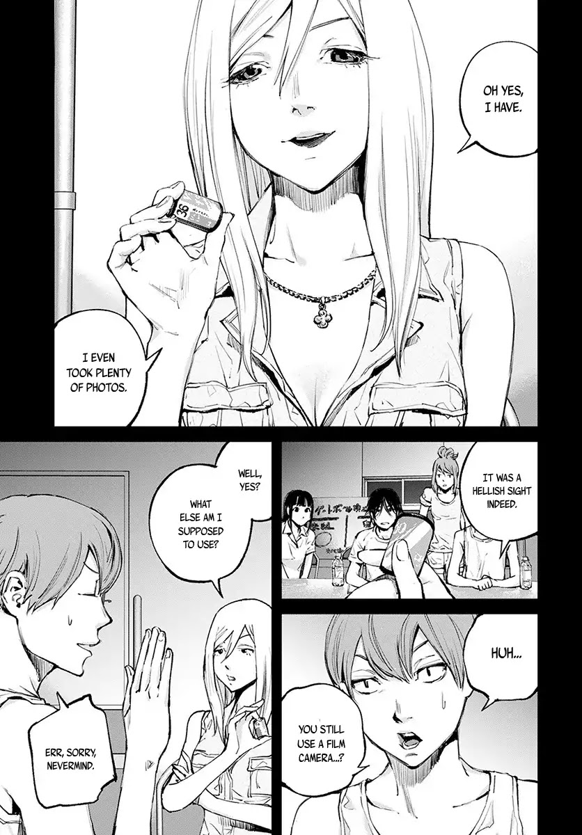 Hotarubi no Tomoru Koro ni Chapter 17 page 4 - Chapter 17: Decision