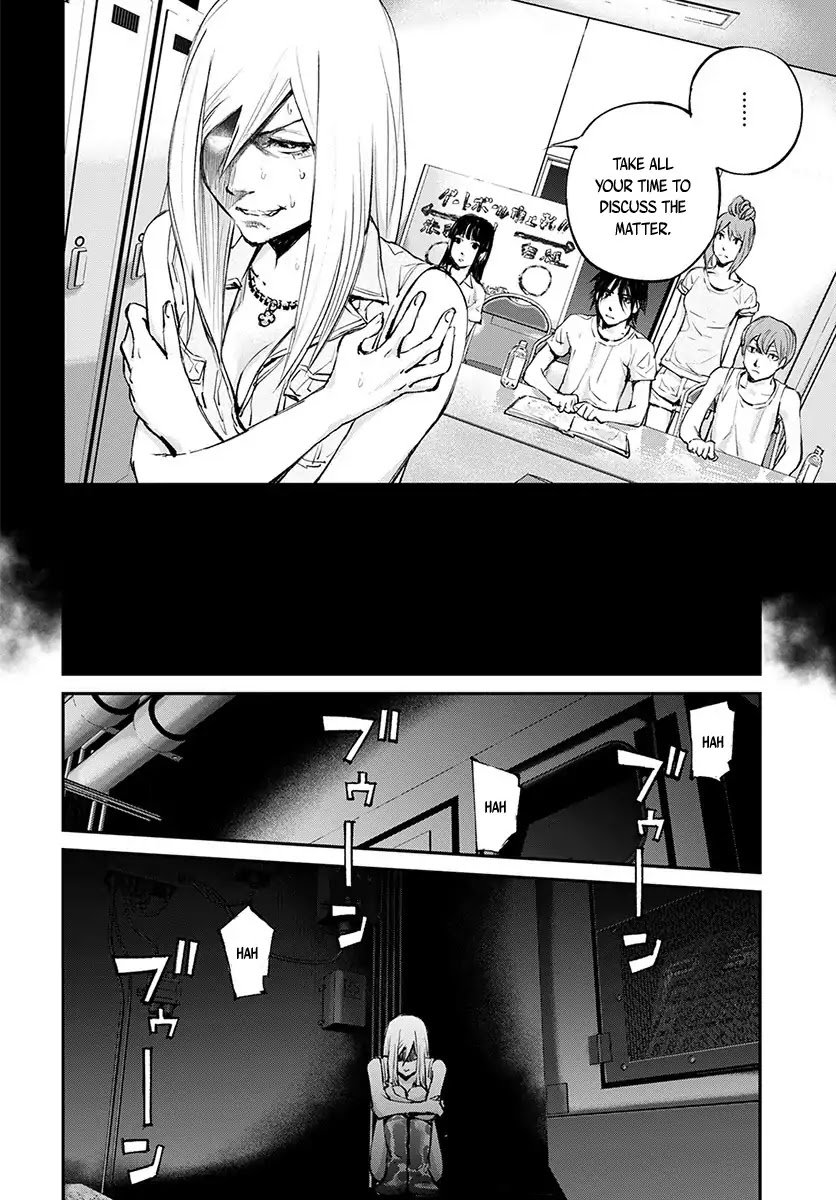 Hotarubi no Tomoru Koro ni Chapter 17 page 9 - Chapter 17: Decision