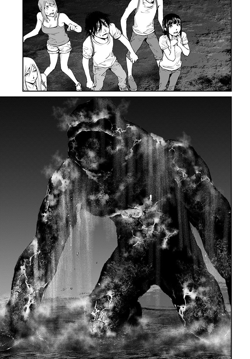 Hotarubi no Tomoru Koro ni Chapter 18 page 10 - Chapter 18: Fireflies