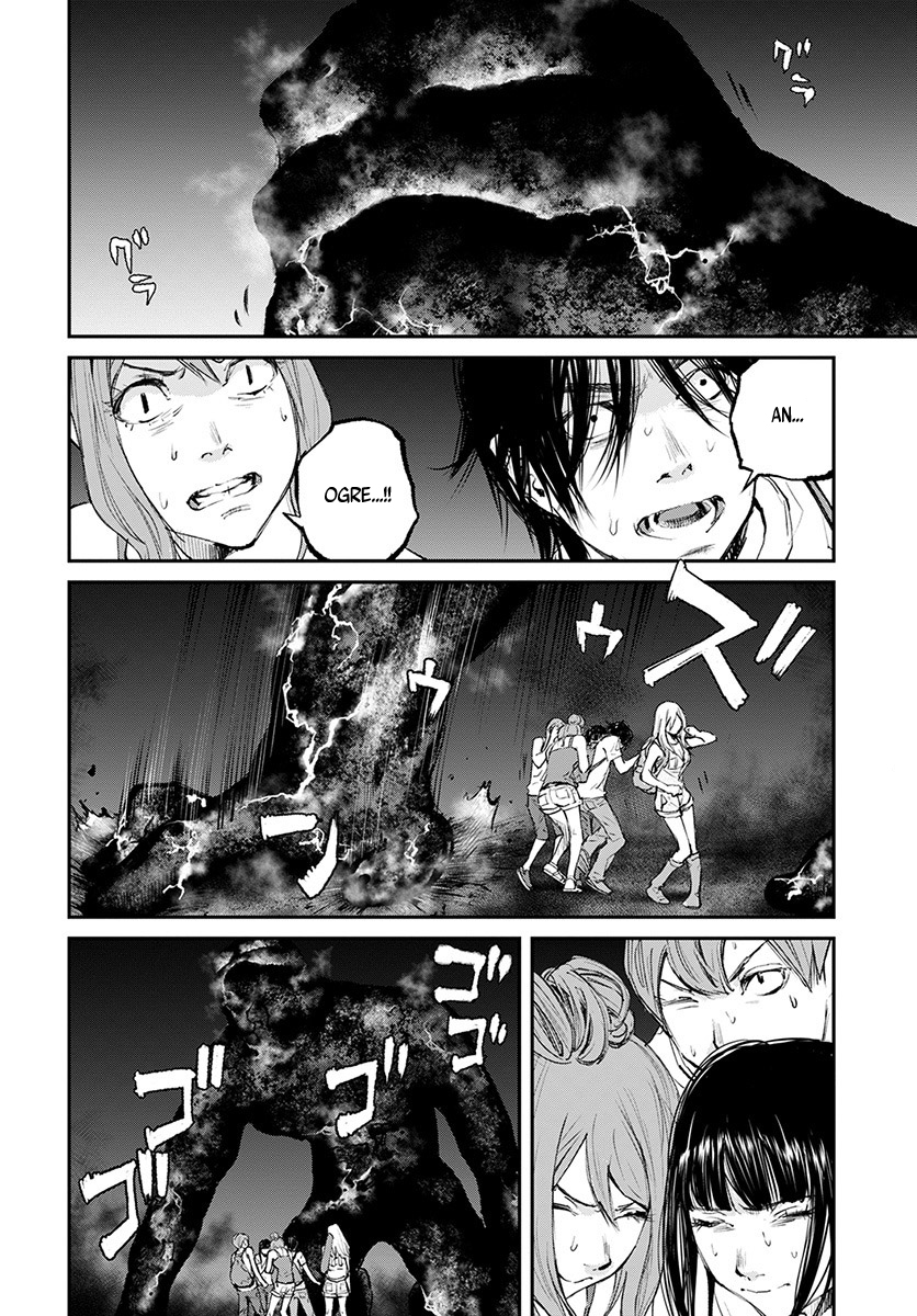 Hotarubi no Tomoru Koro ni Chapter 18 page 11 - Chapter 18: Fireflies