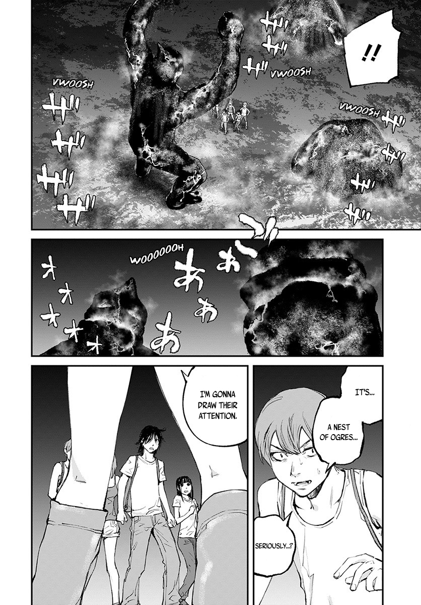 Hotarubi no Tomoru Koro ni Chapter 18 page 13 - Chapter 18: Fireflies