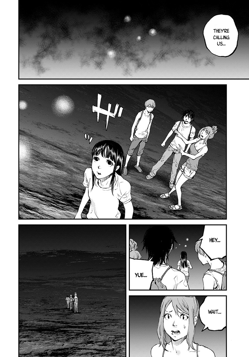 Hotarubi no Tomoru Koro ni Chapter 18 page 19 - Chapter 18: Fireflies