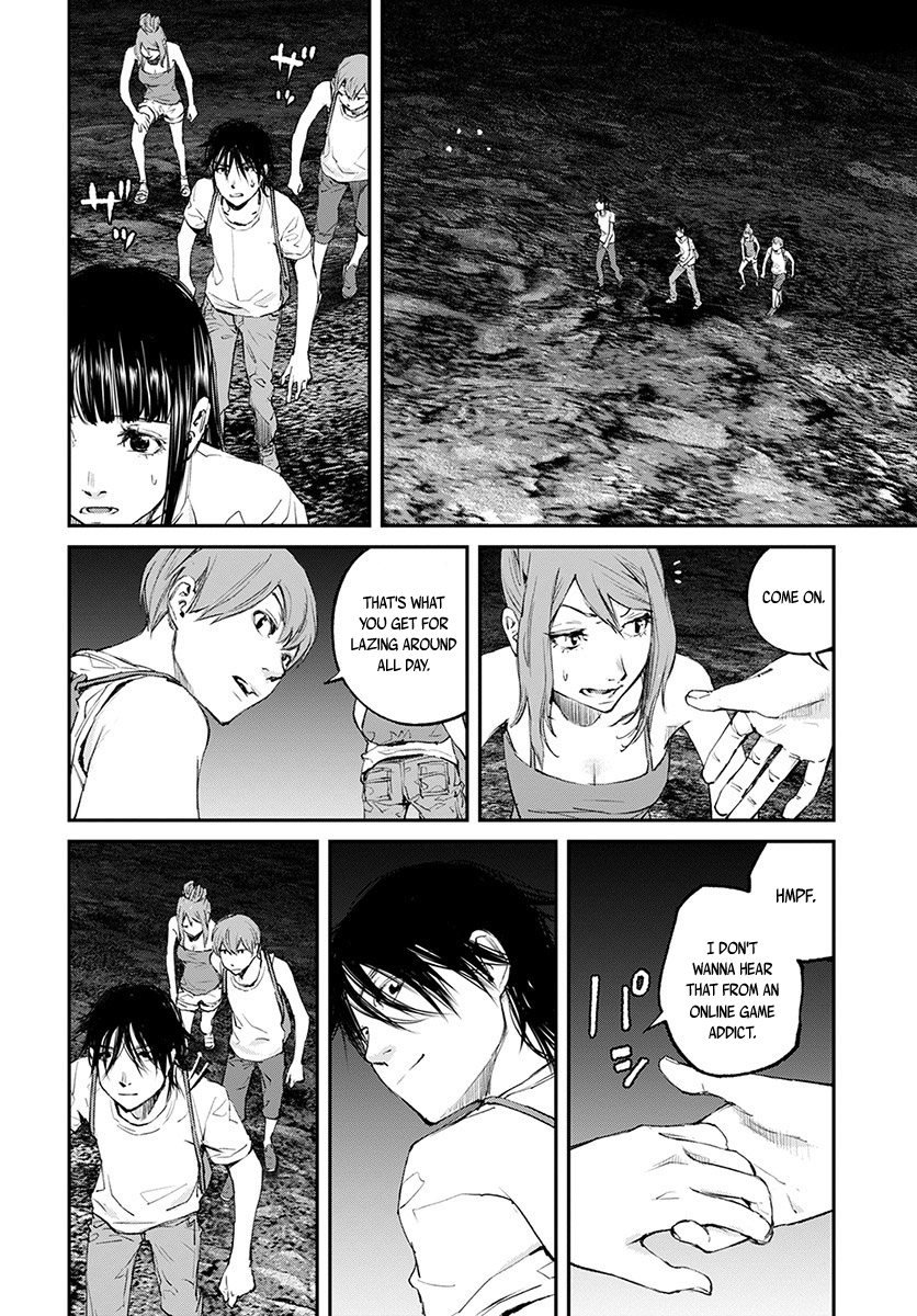 Hotarubi no Tomoru Koro ni Chapter 18 page 23 - Chapter 18: Fireflies