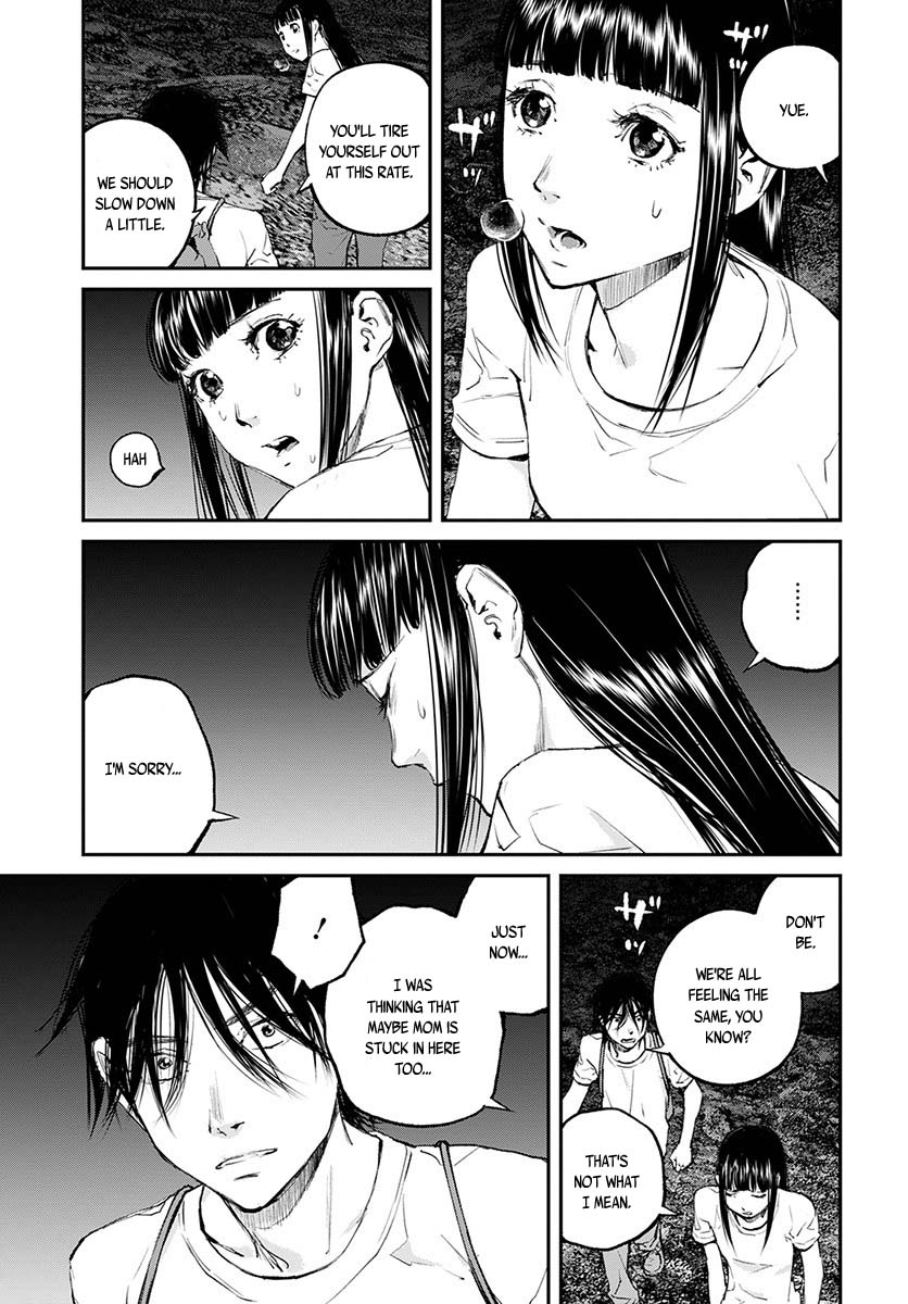 Hotarubi no Tomoru Koro ni Chapter 18 page 24 - Chapter 18: Fireflies