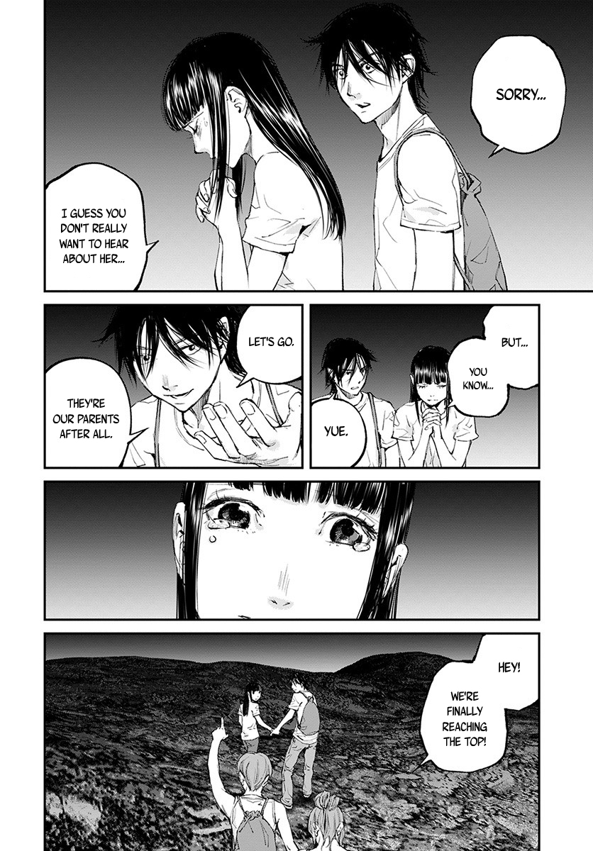 Hotarubi no Tomoru Koro ni Chapter 18 page 25 - Chapter 18: Fireflies