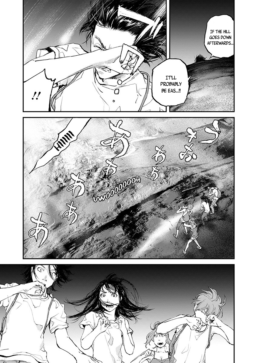 Hotarubi no Tomoru Koro ni Chapter 18 page 26 - Chapter 18: Fireflies