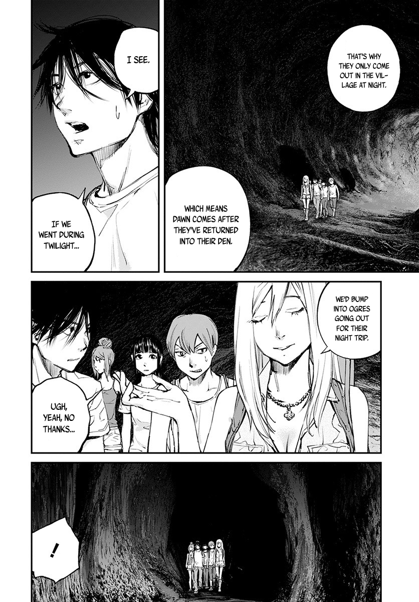 Hotarubi no Tomoru Koro ni Chapter 18 page 3 - Chapter 18: Fireflies
