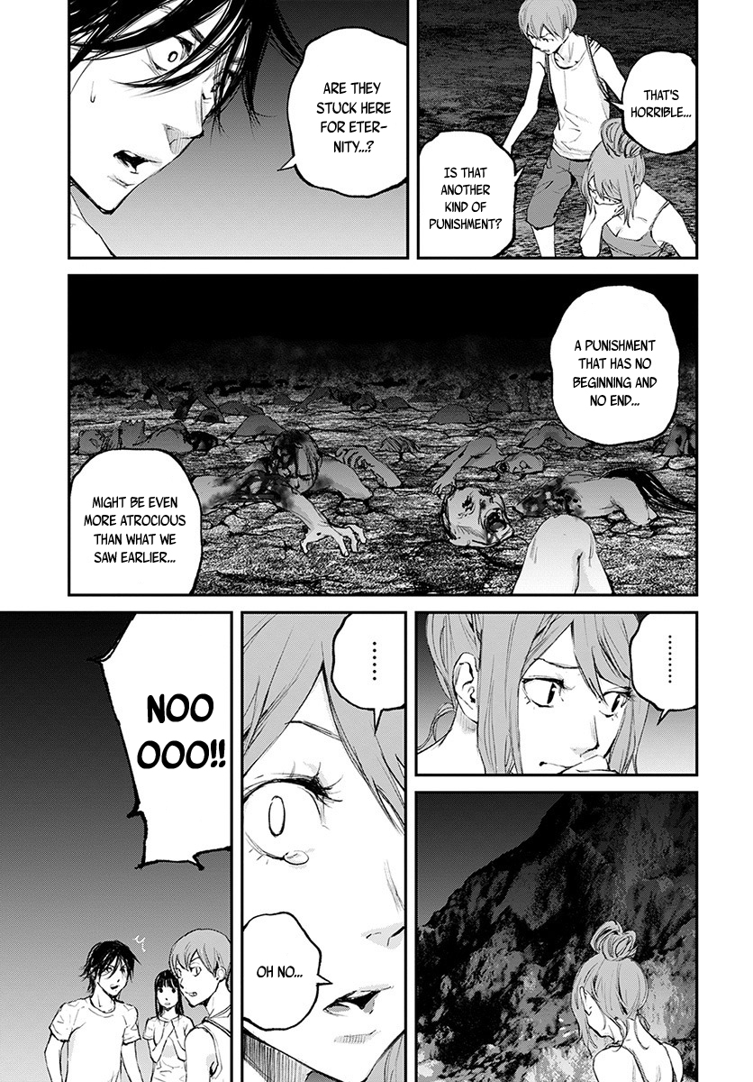 Hotarubi no Tomoru Koro ni Chapter 18 page 33 - Chapter 18: Fireflies