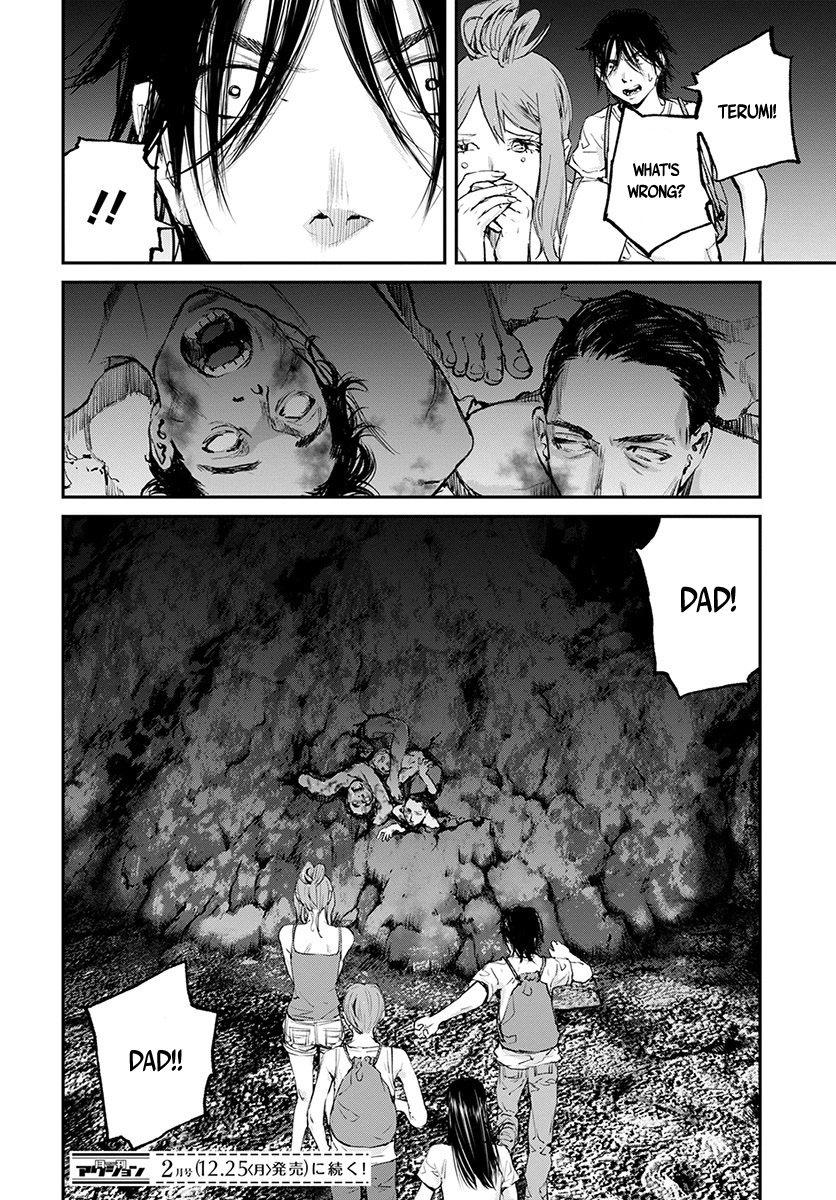 Hotarubi no Tomoru Koro ni Chapter 18 page 34 - Chapter 18: Fireflies