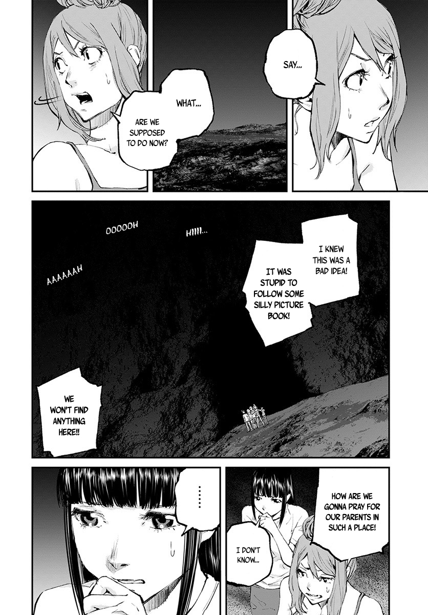 Hotarubi no Tomoru Koro ni Chapter 18 page 5 - Chapter 18: Fireflies