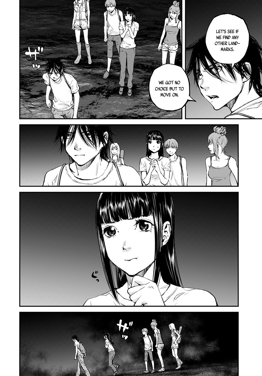 Hotarubi no Tomoru Koro ni Chapter 18 page 7 - Chapter 18: Fireflies
