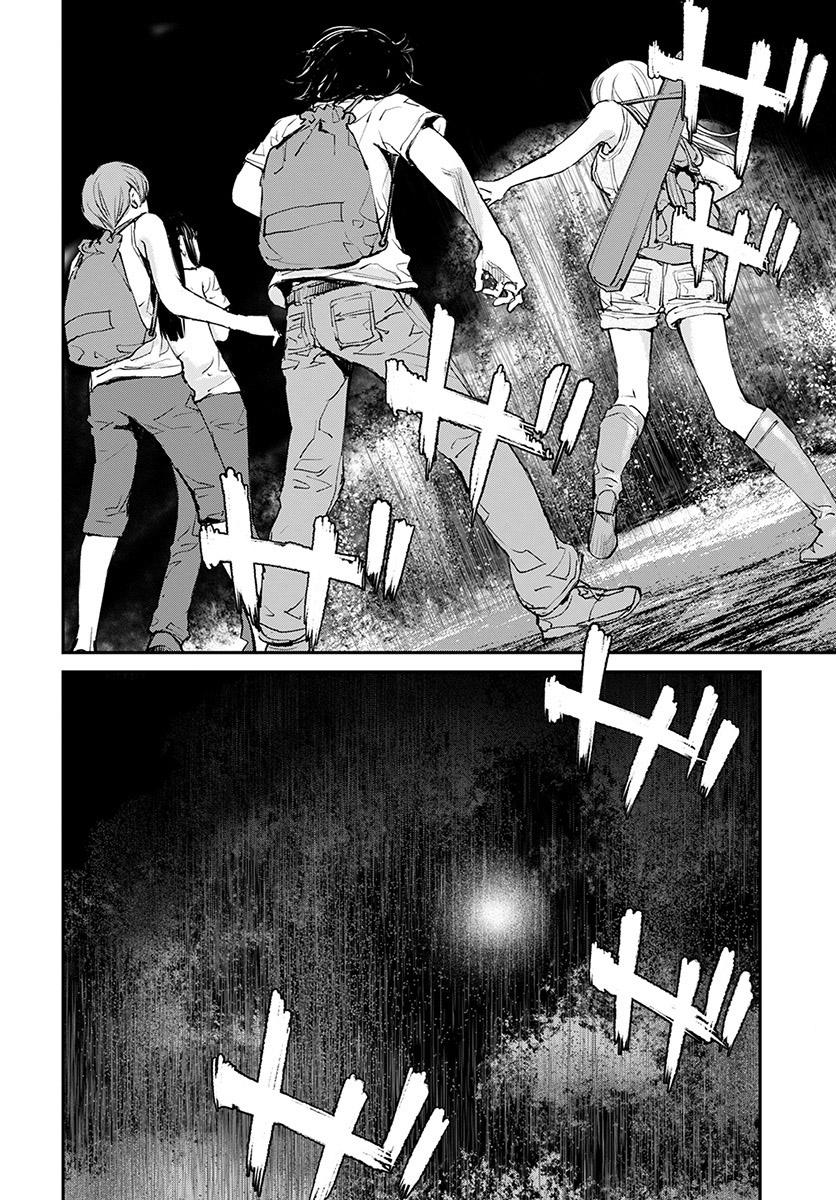 Hotarubi no Tomoru Koro ni Chapter 18 page 9 - Chapter 18: Fireflies