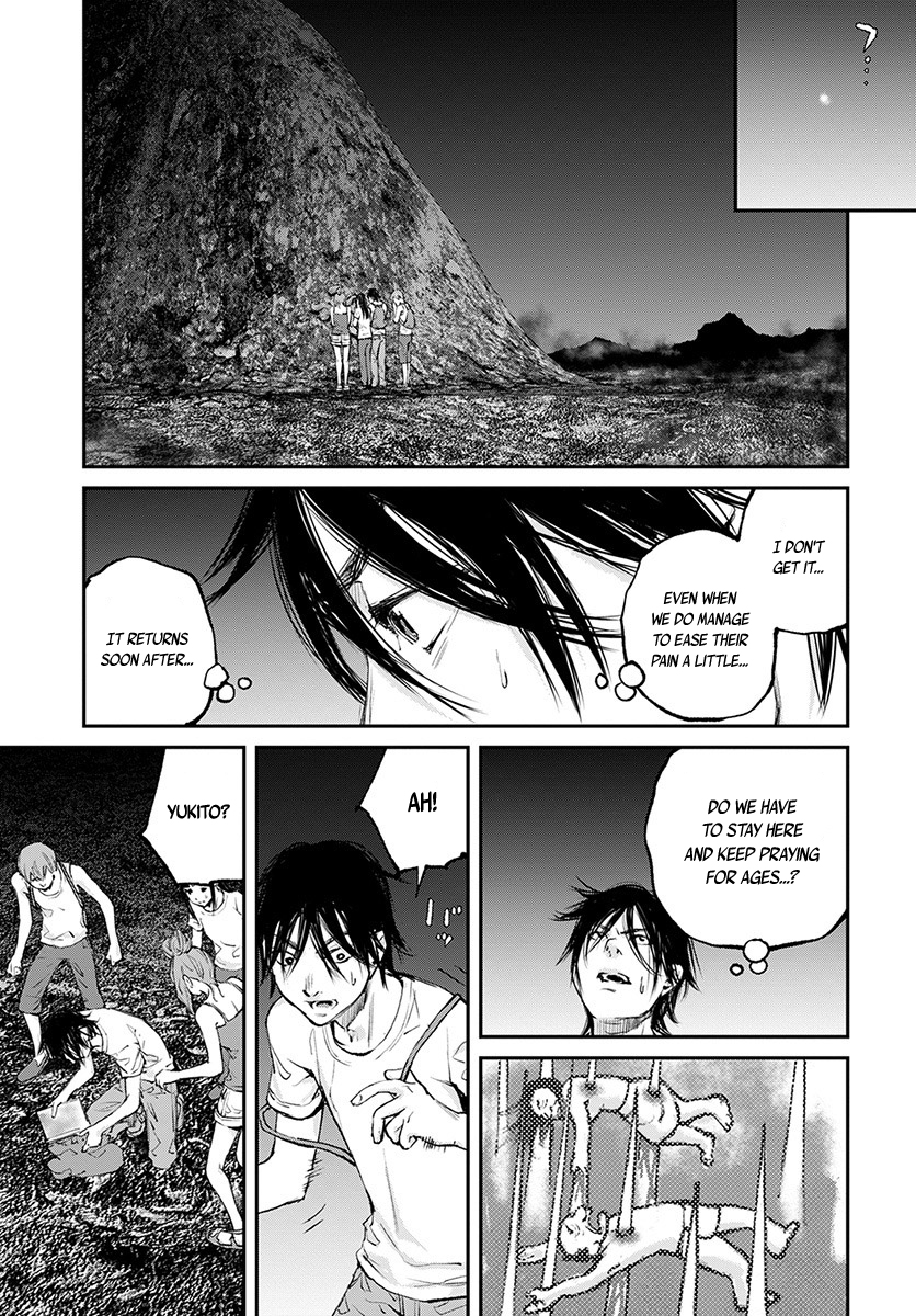 Hotarubi no Tomoru Koro ni Chapter 19 page 10 - Chapter 19: Ascent