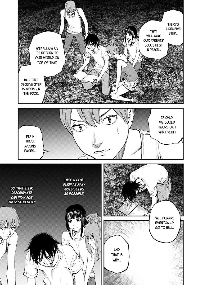 Hotarubi no Tomoru Koro ni Chapter 19 page 12 - Chapter 19: Ascent