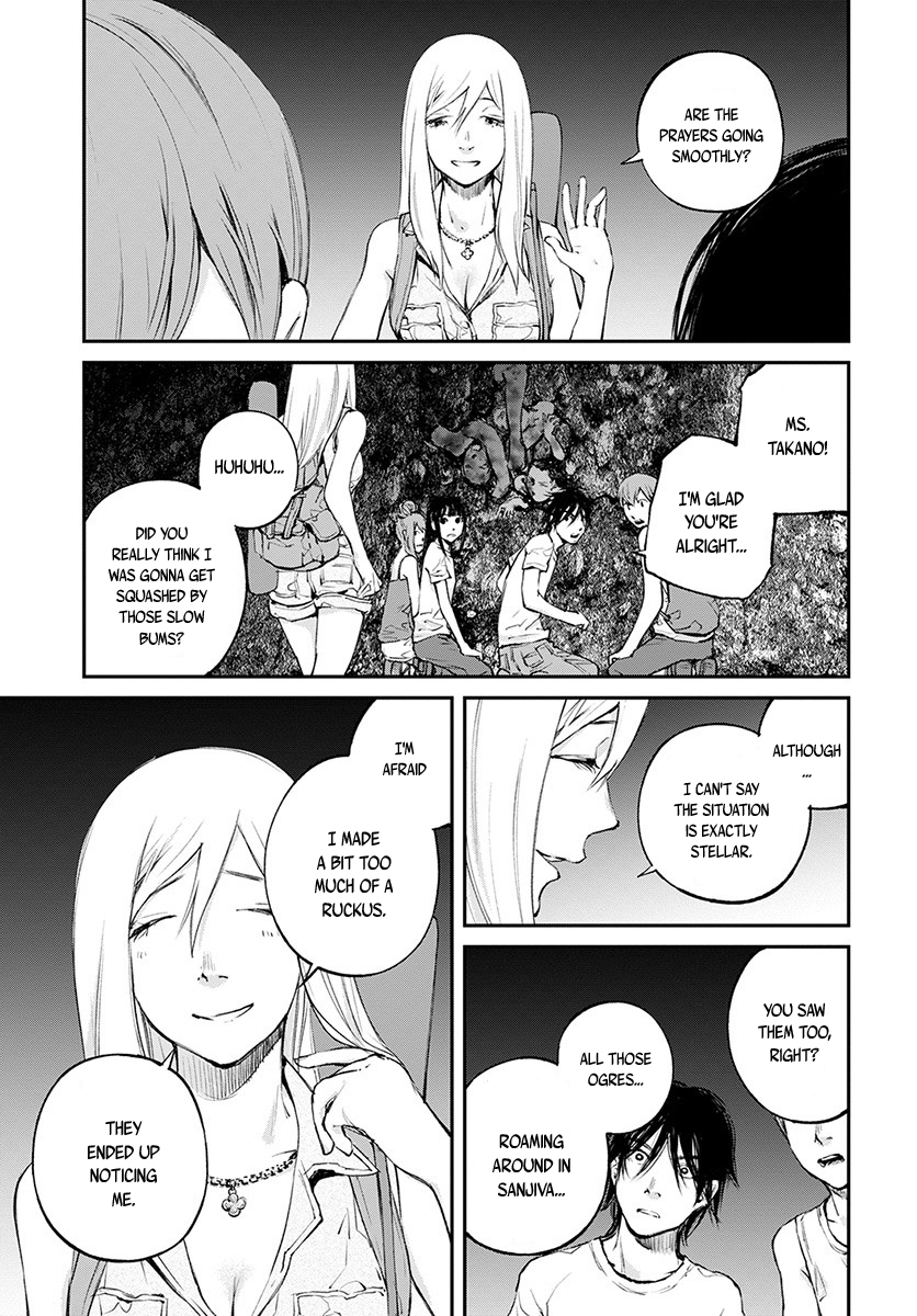 Hotarubi no Tomoru Koro ni Chapter 19 page 14 - Chapter 19: Ascent