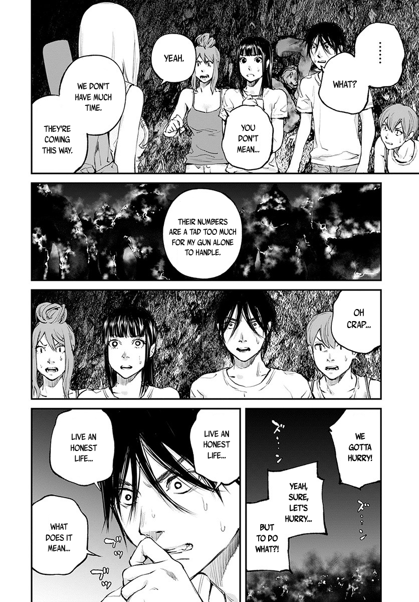 Hotarubi no Tomoru Koro ni Chapter 19 page 15 - Chapter 19: Ascent